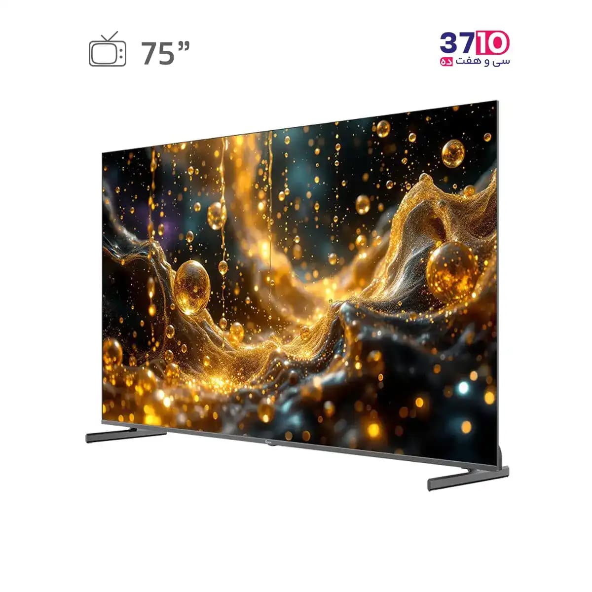 ال ای دی جی پلاس GPlus مدل GTV-75SU888S اسمارت — تصویر ۲