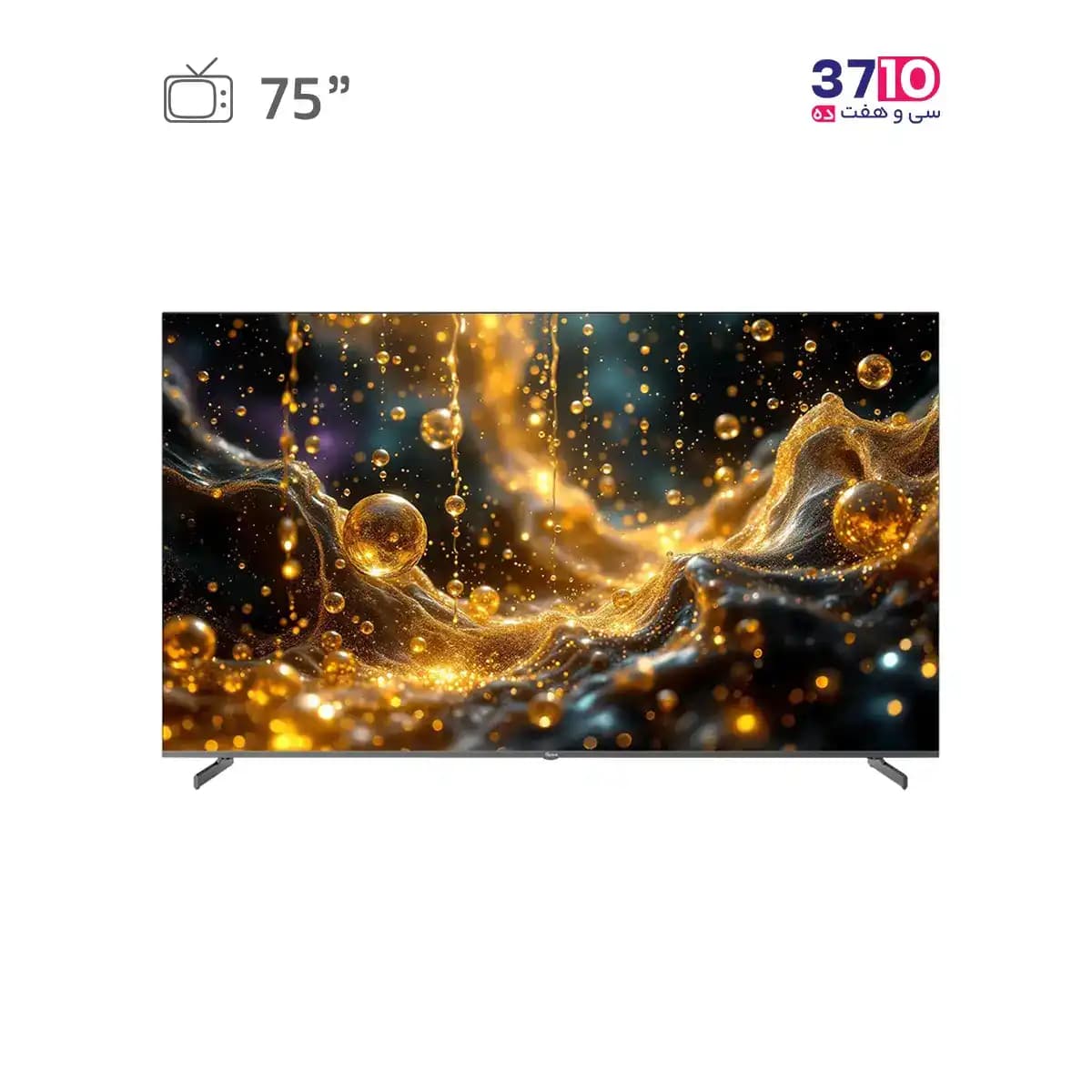 ال ای دی جی پلاس GPlus مدل GTV-75SU888S اسمارت