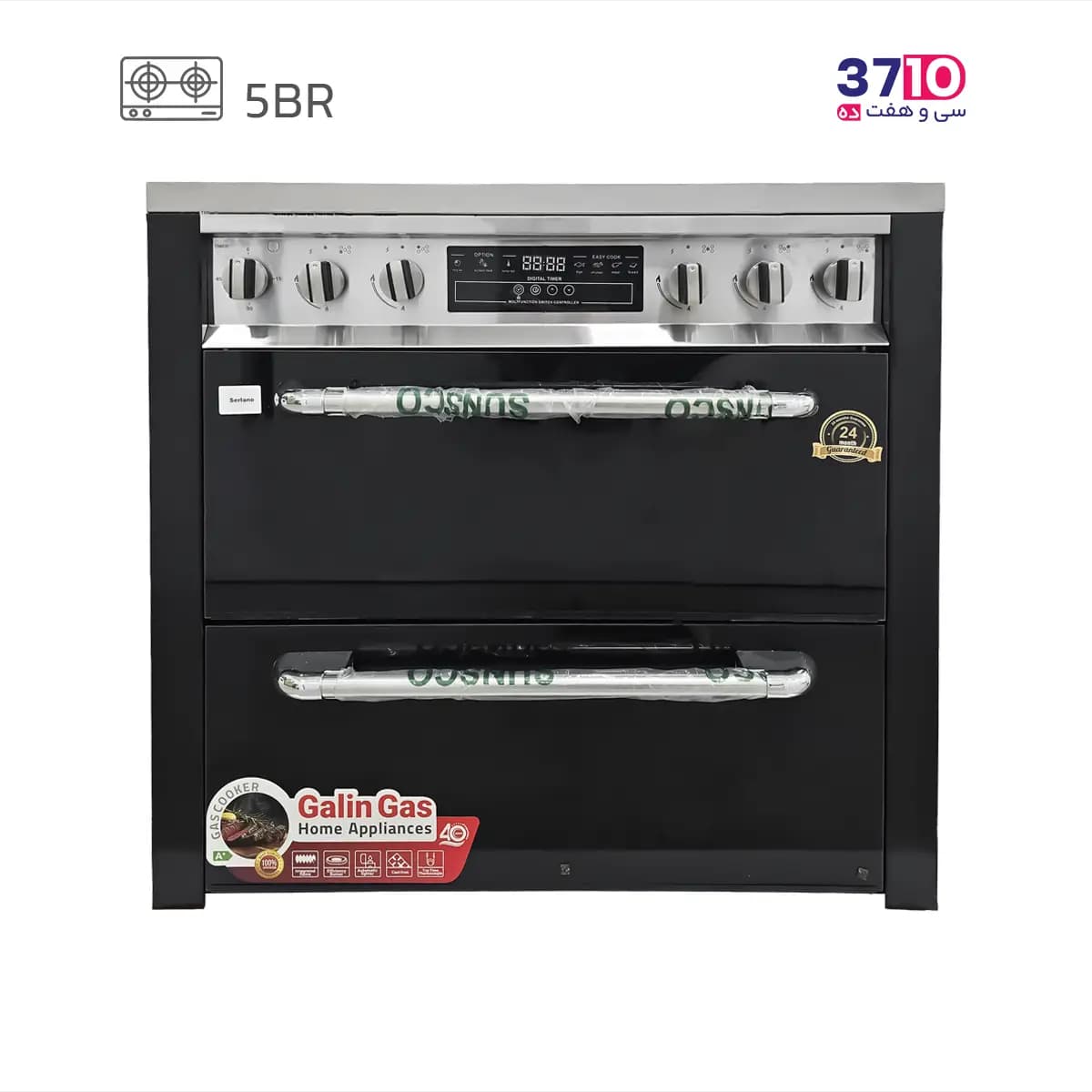 اجاق گاز طرح فر گلین گاز Galin Gas مدل Serlano 8052BL بدنه مشکی رویه استیل دو درب — تصویر ۵