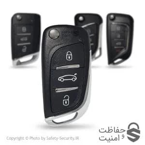 ریموت KD — تصویر ۴