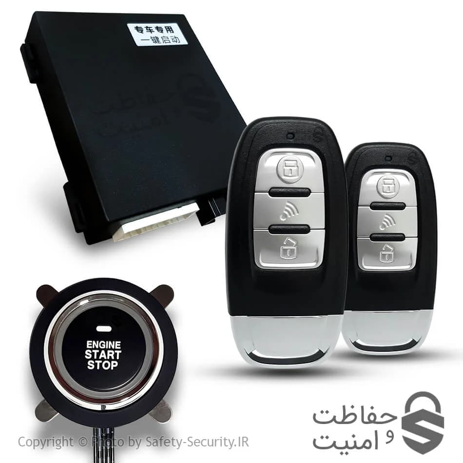 دزدگیر کیلس استارتر 4S — تصویر ۳