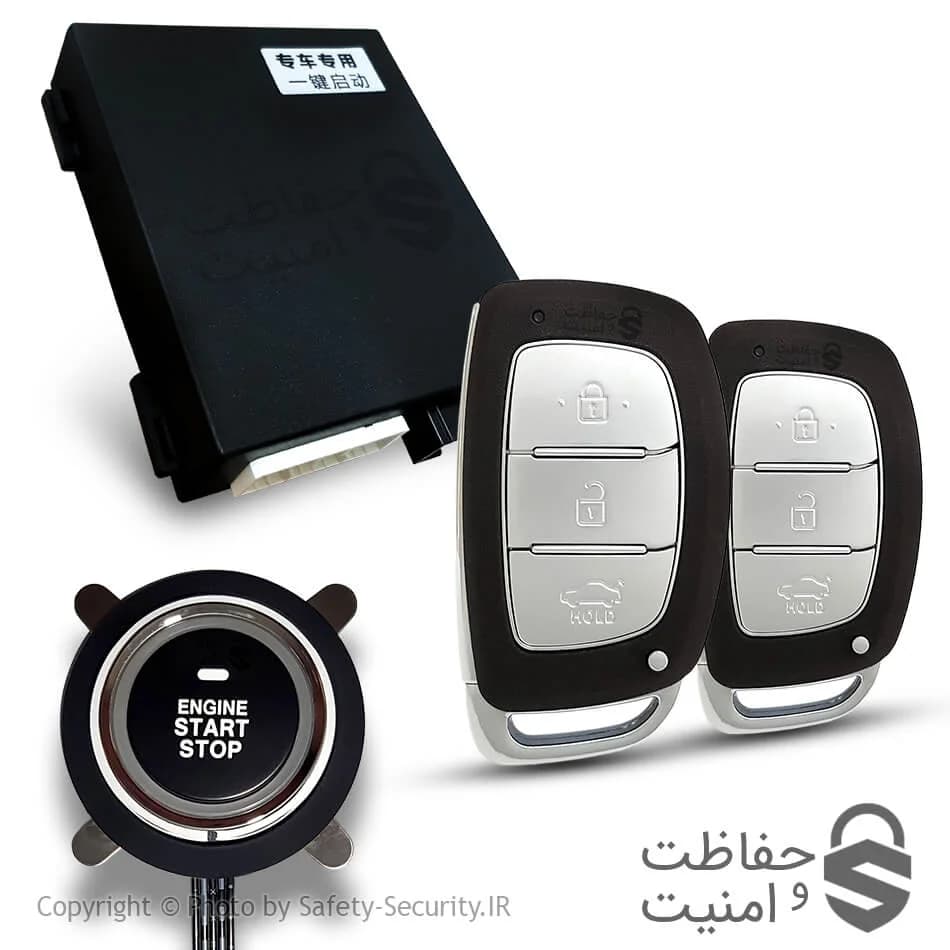 دزدگیر کیلس استارتر 4S — تصویر ۵