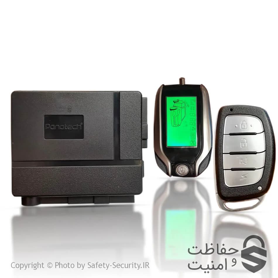 دزدگیر تصویری PLC شارژی | تک ریموت