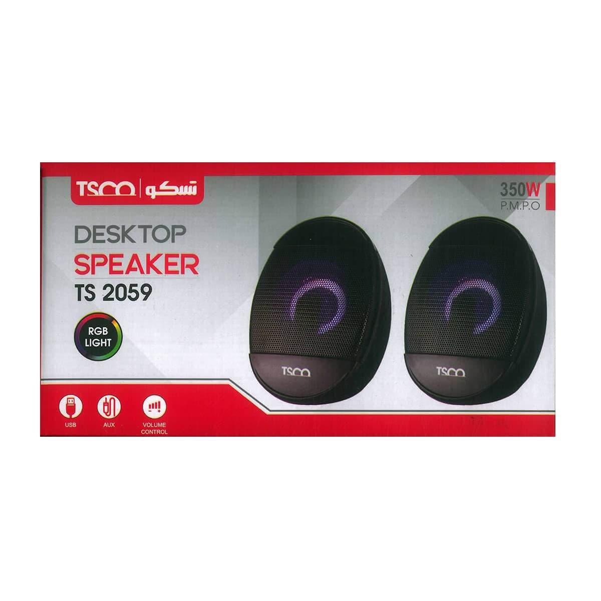 اسپیکر تسکو TS 2059 — تصویر ۲