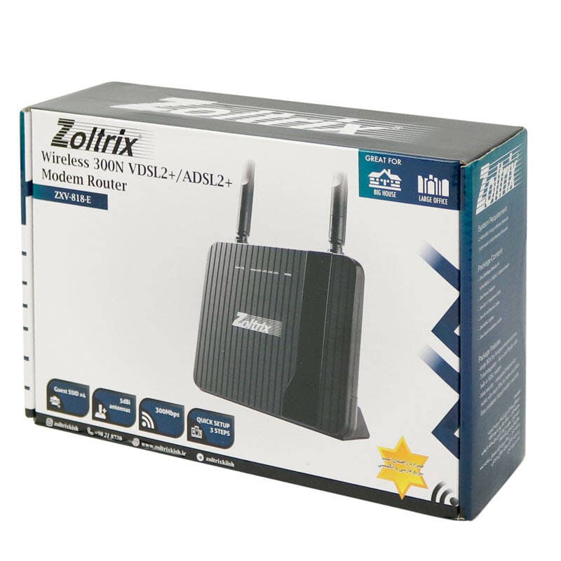 مودم روتر ۲ آنتن Zoltrix ZXV-818-E ADSL2+ VDSL2 — تصویر ۲
