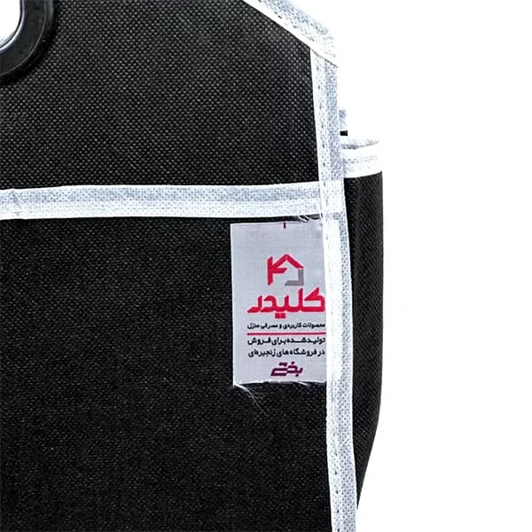 نظم دهنده صندوق عقب — تصویر ۹