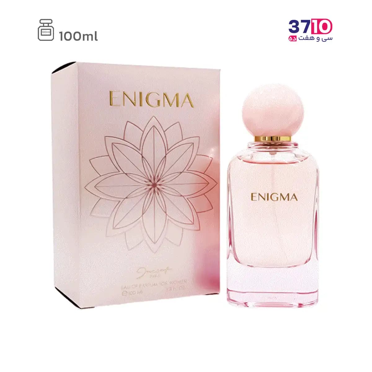 ادوپرفیوم زنانه ژک ساف مدل Enigma انیگما 100 میل — تصویر ۵