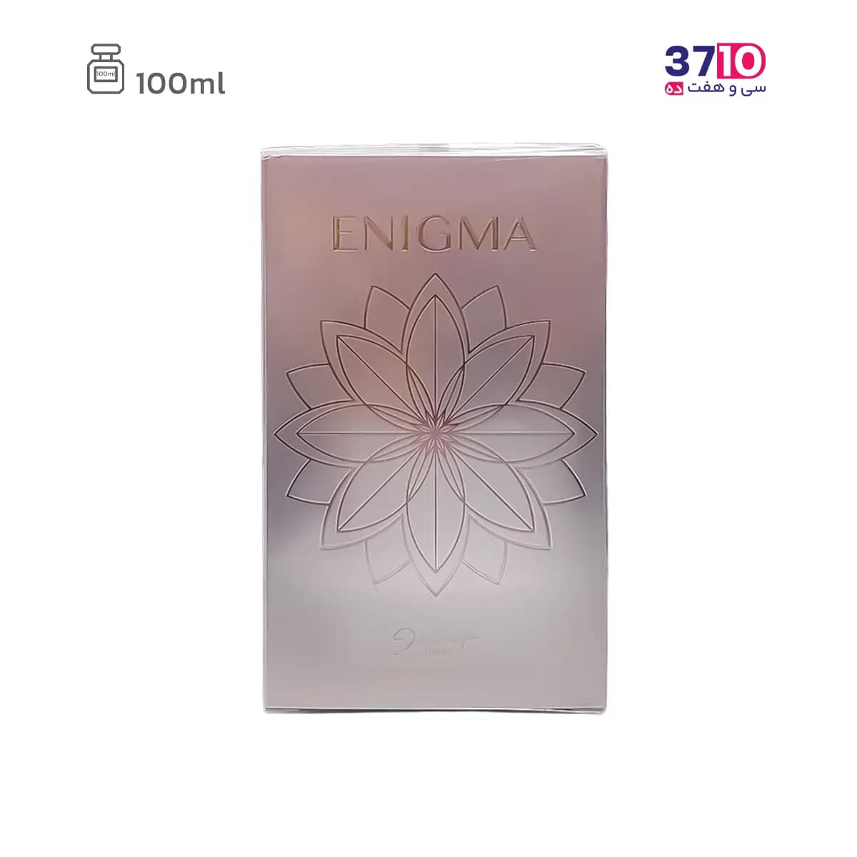 ادوپرفیوم زنانه ژک ساف مدل Enigma انیگما 100 میل — تصویر ۷