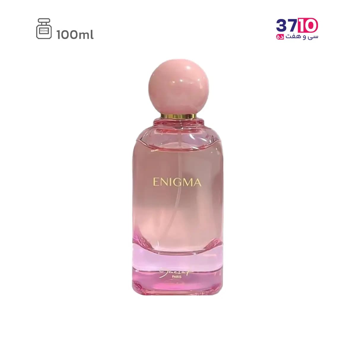 ادوپرفیوم زنانه ژک ساف مدل Enigma انیگما 100 میل — تصویر ۶