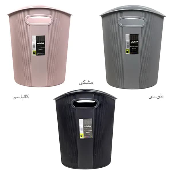 سطل کاغذ شیاردار بزرگ لیمون — تصویر ۶