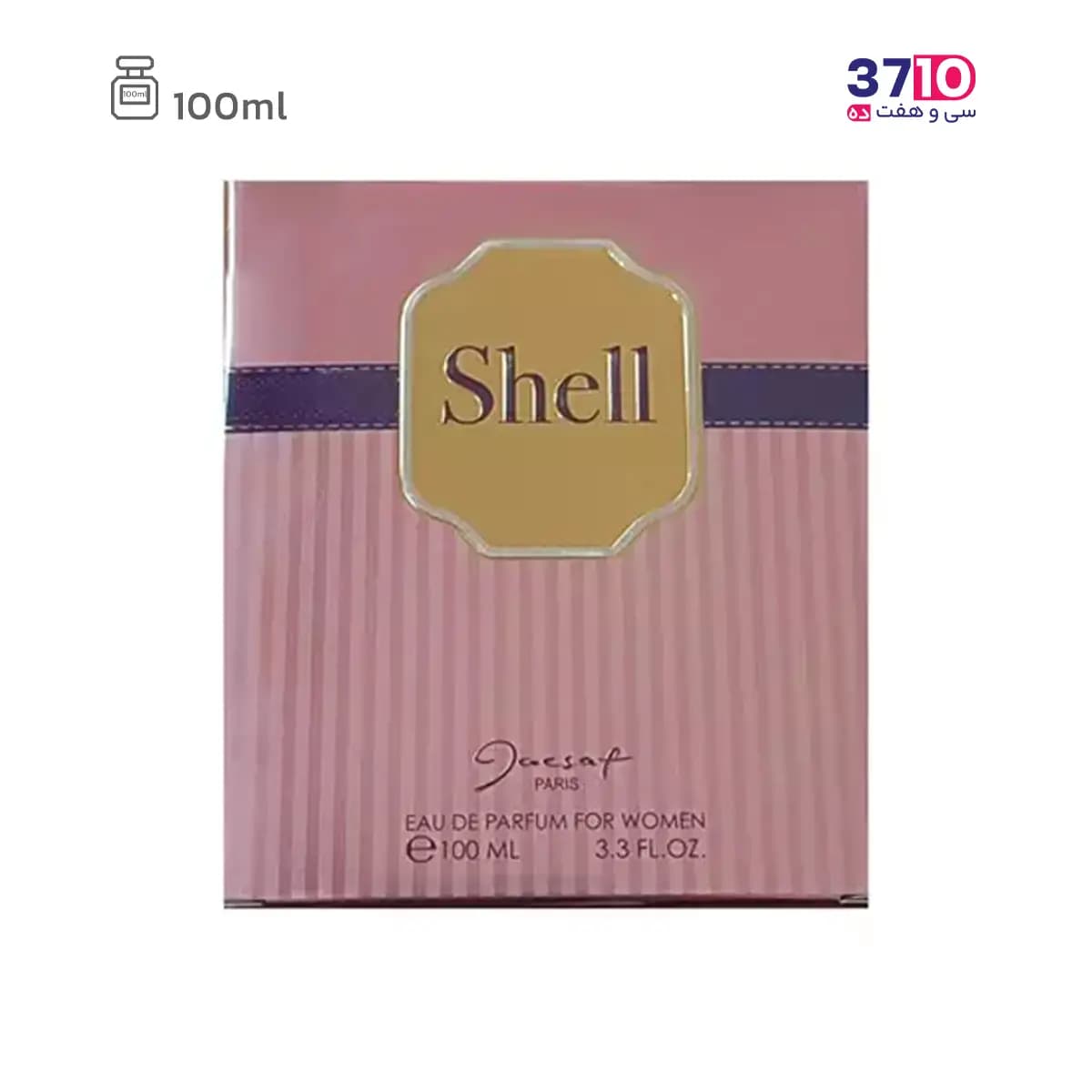 ادوپرفیوم زنانه ژک ساف مدل Shell شل حجم 100 میل — تصویر ۳