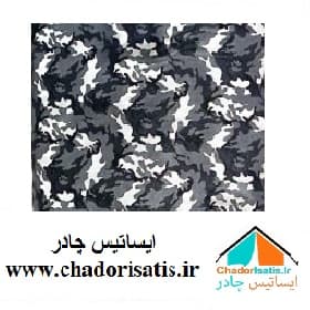 کاور موتور سیکلت ایساتیس طرح چریکی ( ارتشی یا پلنگی )(چهار فصل ، ضد آب و مقاوم به آفتاب) مناسب برای SYM لاکی 185 — تصویر ۱۲
