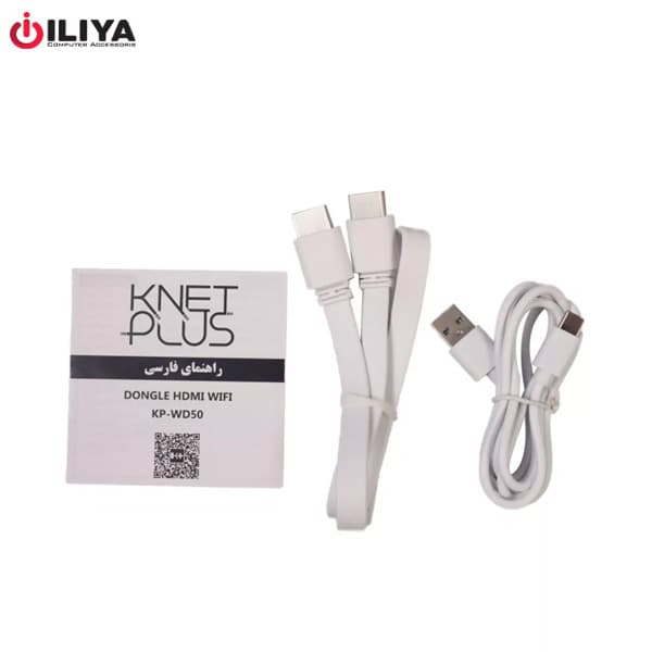 دانگل بی‌ سیم HDMI کی نت پلاس KNET PLUS KP WD50 — تصویر ۸