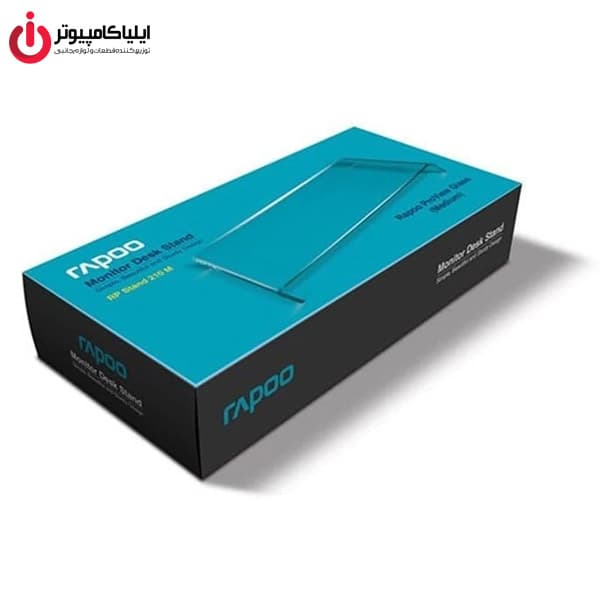 پایه نگهدارنده مانیتور رپو مدل RAPOO RP-210M — تصویر ۱۲