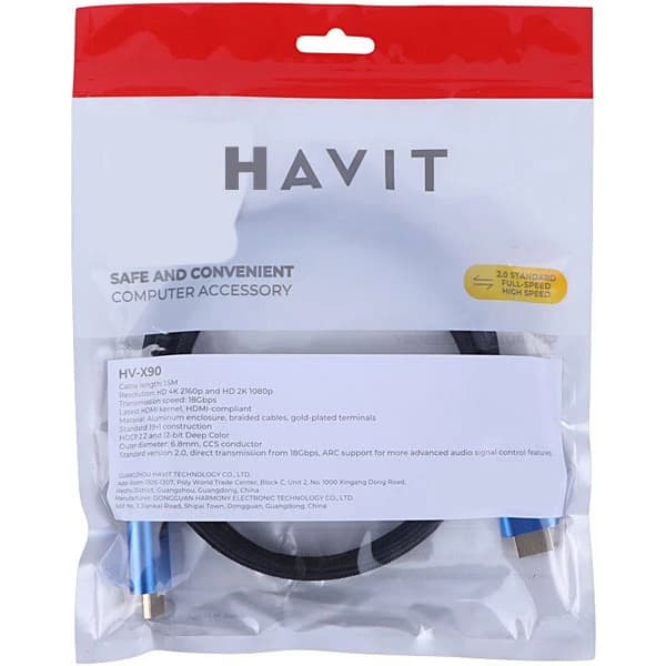 کابل HDMI V2.0 4K هویت مدل HAVIT HVC-X90 به طول 1.5 متر — تصویر ۵