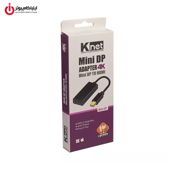 تبدیل Mini Display به HDMI کی نت مدل K-NET K-CO52 — تصویر ۵