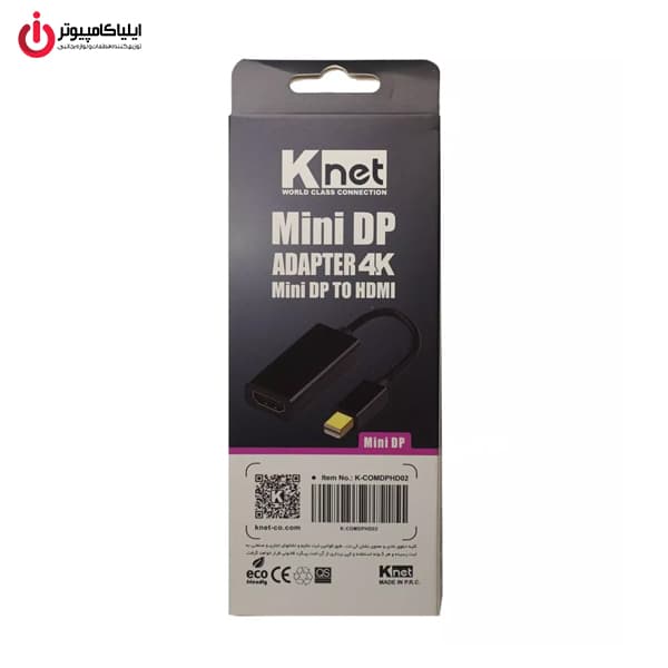 تبدیل Mini Display به HDMI کی نت مدل K-NET K-CO52 — تصویر ۳