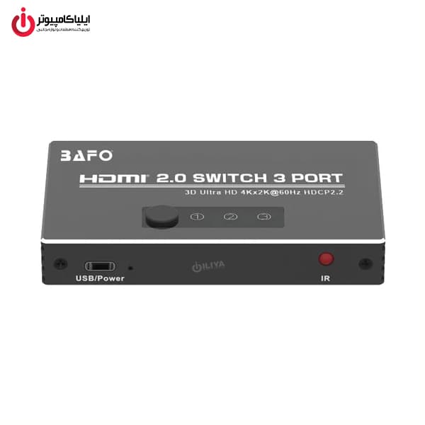سوئیچ HDMI سه پورت بافو مدل BAFO BF-176 — تصویر ۱۰