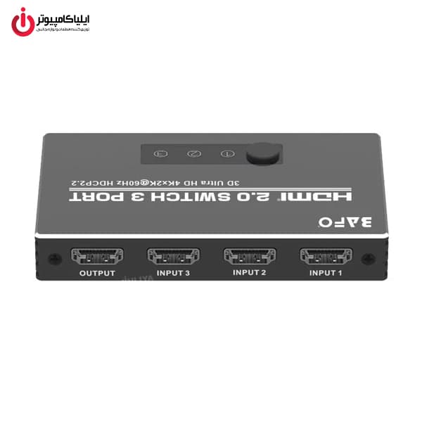 سوئیچ HDMI سه پورت بافو مدل BAFO BF-176 — تصویر ۸