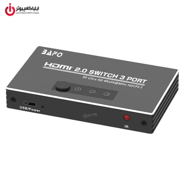 سوئیچ HDMI سه پورت بافو مدل BAFO BF-176 — تصویر ۹