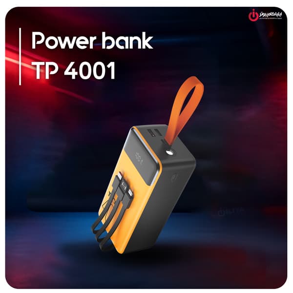 پاور بانک 22.5 وات تسکو مدل TSCO TP 4001 ظرفیت 40000 میلی آمپر ساعت — تصویر ۱۰
