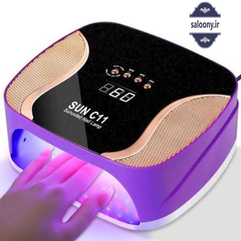 دستگاه یووی کاشت ناخن UV/LED سان C11 Plus 188W(شارژی) — تصویر ۵