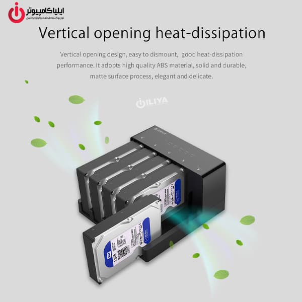 داک هارد اوریکو مدل ORICO 6558US3-C — تصویر ۶