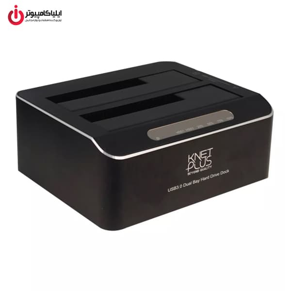 داک هارد کی نت پلاس مدل K-NET PLUS KP-DS72 — تصویر ۹