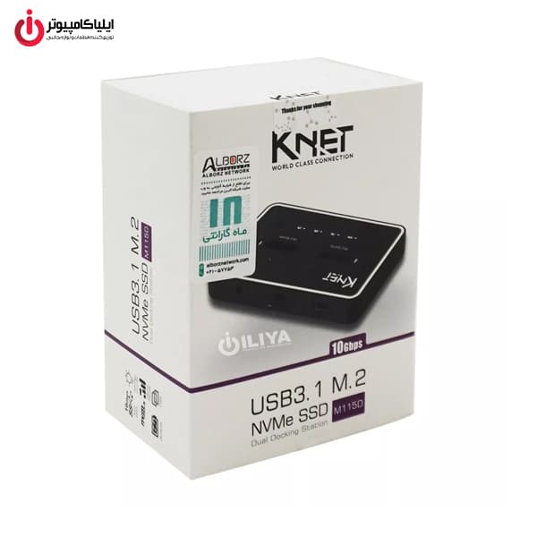 داک هارد SATA و NVMe+M.2 کی نت مدل K-NET K-CM2M115D — تصویر ۱۱