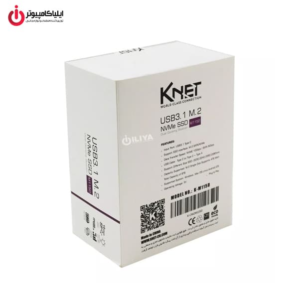 داک هارد SATA و NVMe+M.2 کی نت مدل K-NET K-CM2M115D — تصویر ۶
