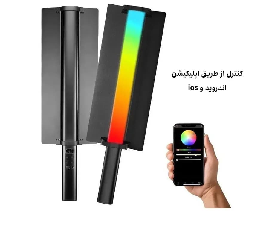 نور باتومی شیدردار اوو OVOO C31 RGB Light Stick — تصویر ۱۰