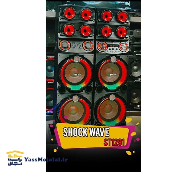 اسپیکر شاک ویو ST-1291 — تصویر ۴