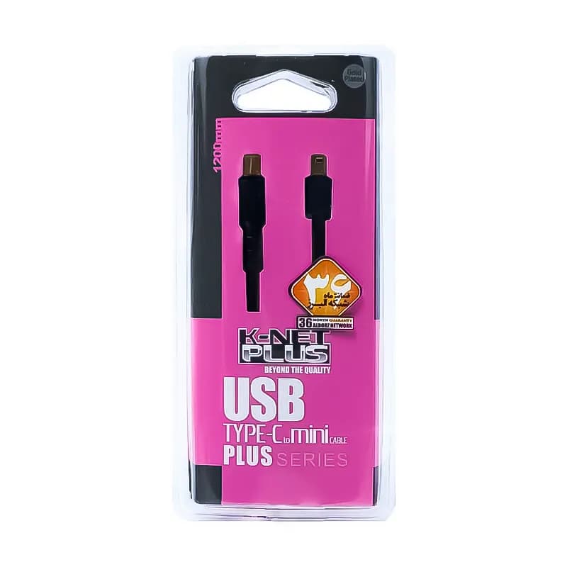 کابل Type-C به Mini USB 5-pin کی نت پلاس مدل K-NET PLUS KP-C2007 طول 1.2 متر — تصویر ۳