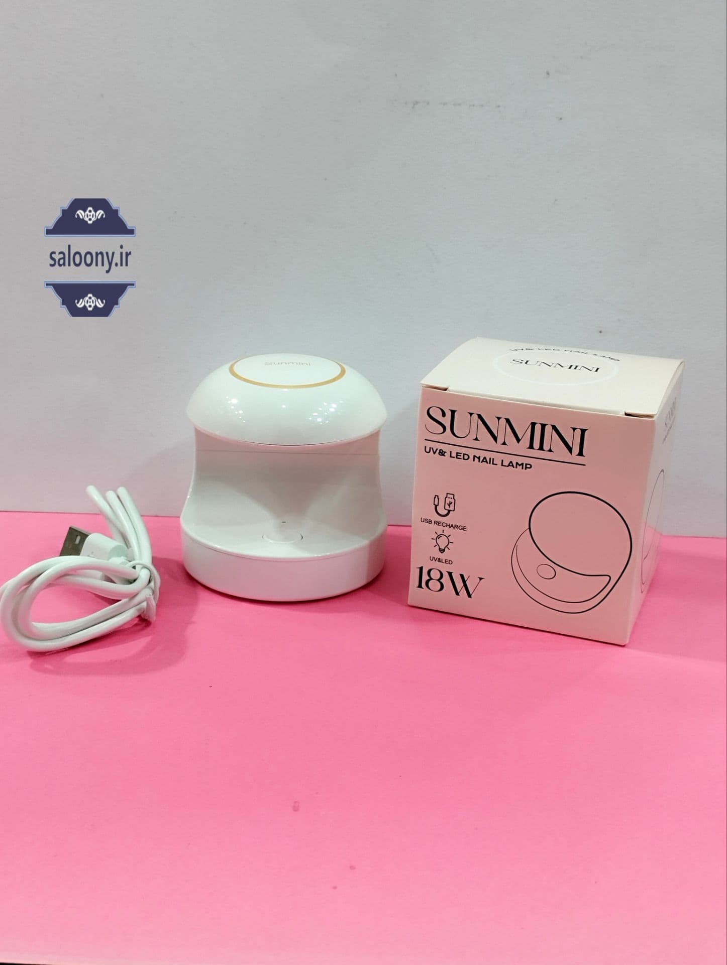 یو وی انگشتی ناخن 18 وات SUNMINI