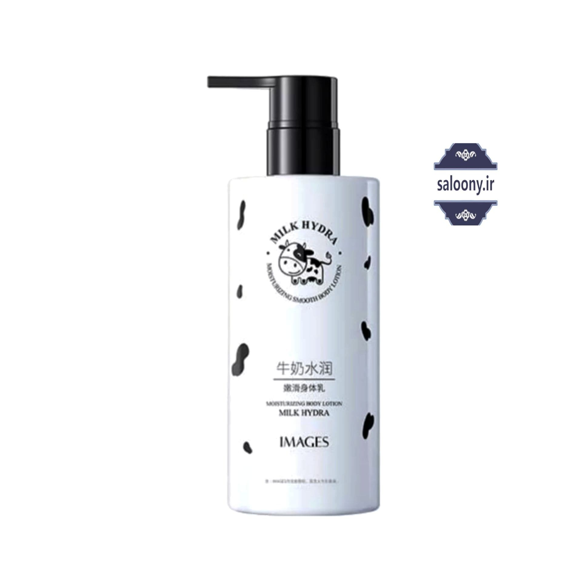 لوسیون بدن شیر ایمجز (Images Milk Moist) – حجم ۲۵۰ گرم – مرطوب‌کننده و روشن‌کننده قوی — تصویر ۴