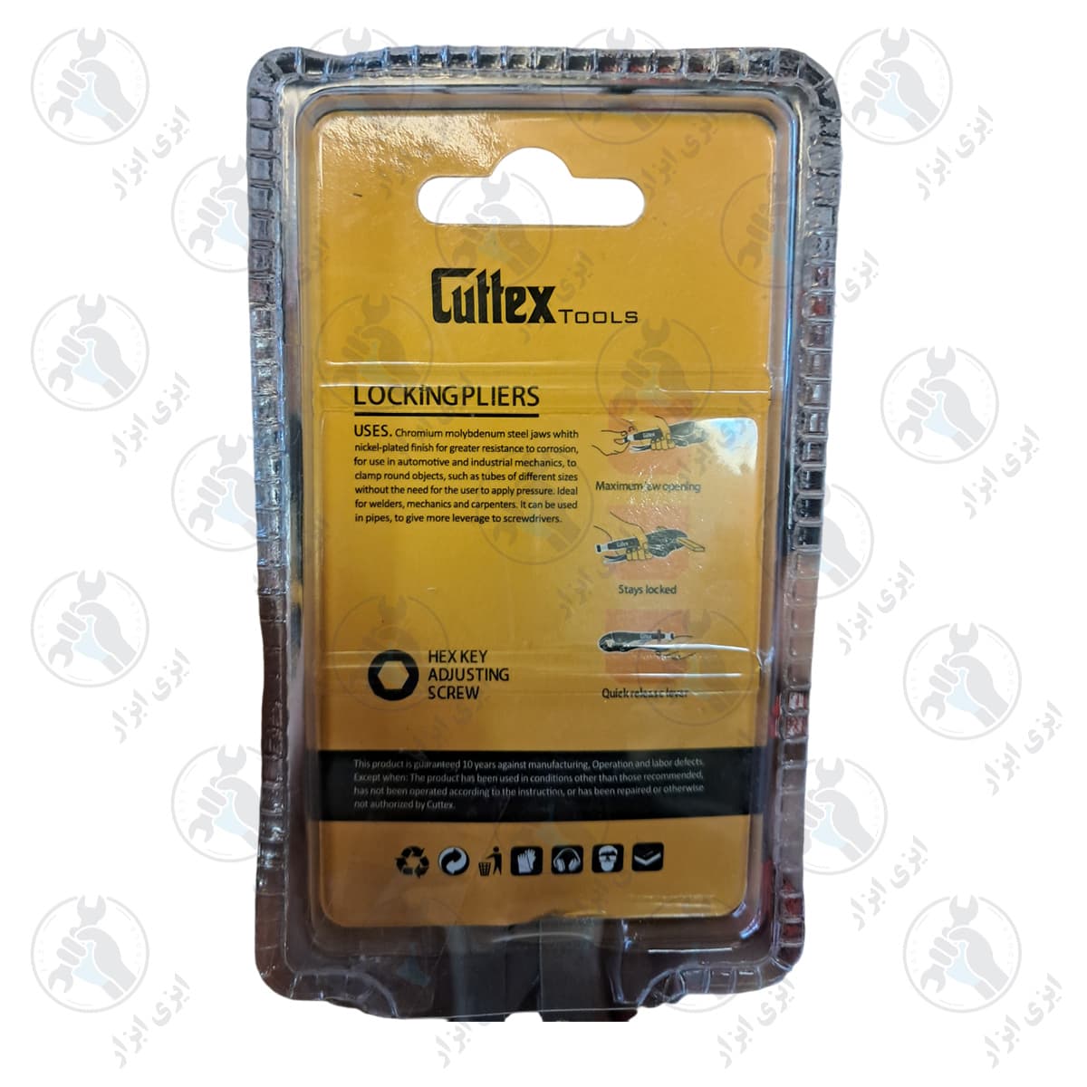 دمباریک قفلی 6 اینچی CUTTEX کد CX50B06 — تصویر ۶