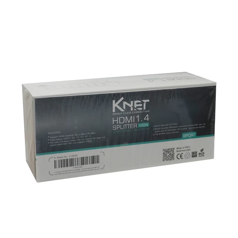اسپلیتر 8 پورت HDMI کی‌نت مدل K NET K S638 — تصویر ۹