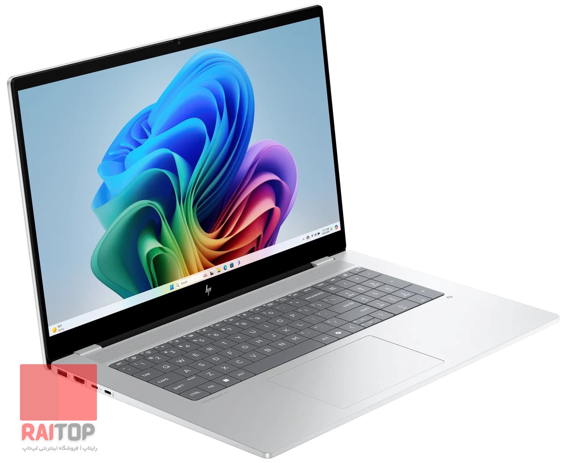 لپ تاپ 17 اینچی HP مدل OmniBook X 17-dd0 — تصویر ۴