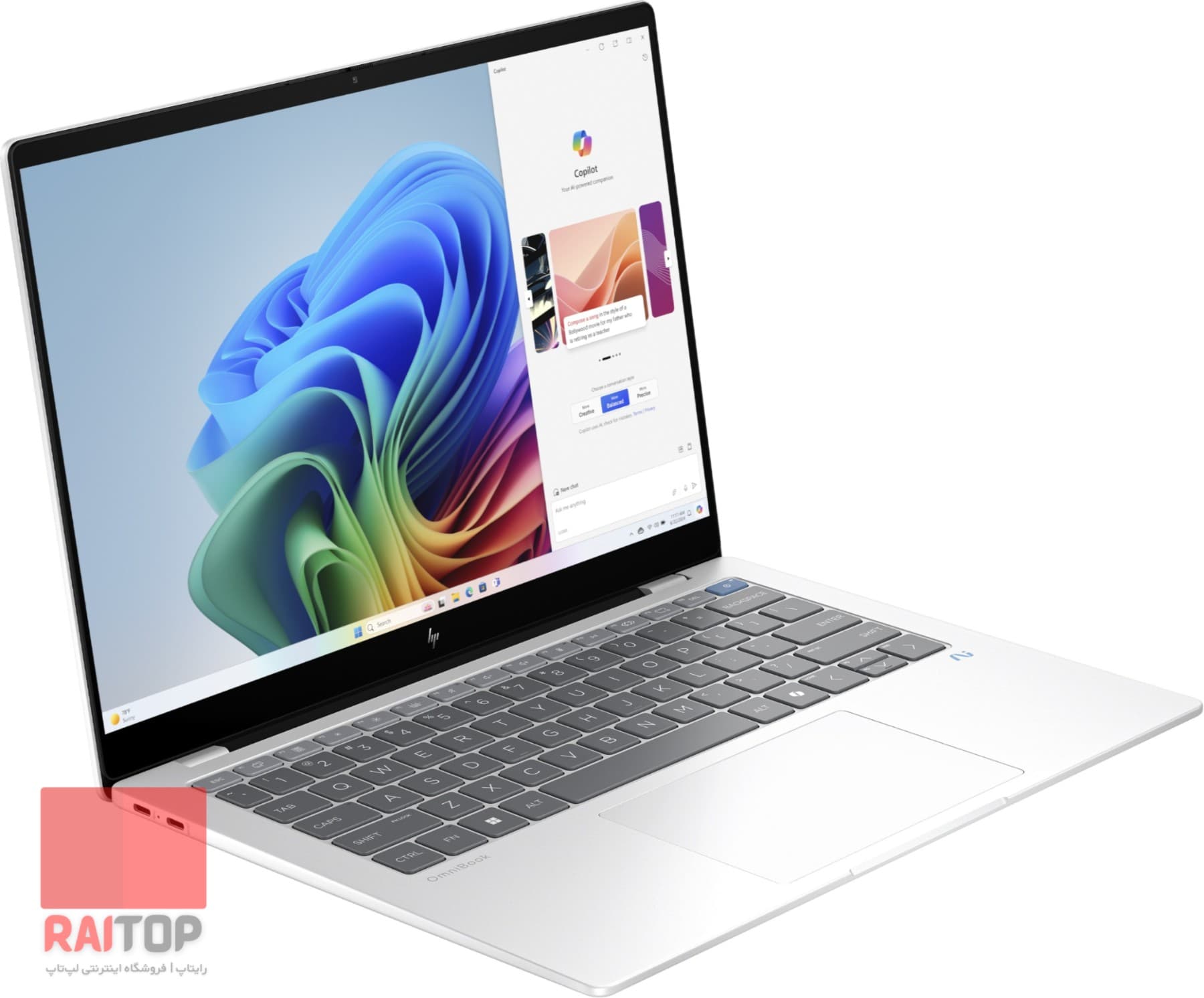 لپ تاپ 14 اینچی HP مدل OmniBook X 14-fe0 — تصویر ۱۱