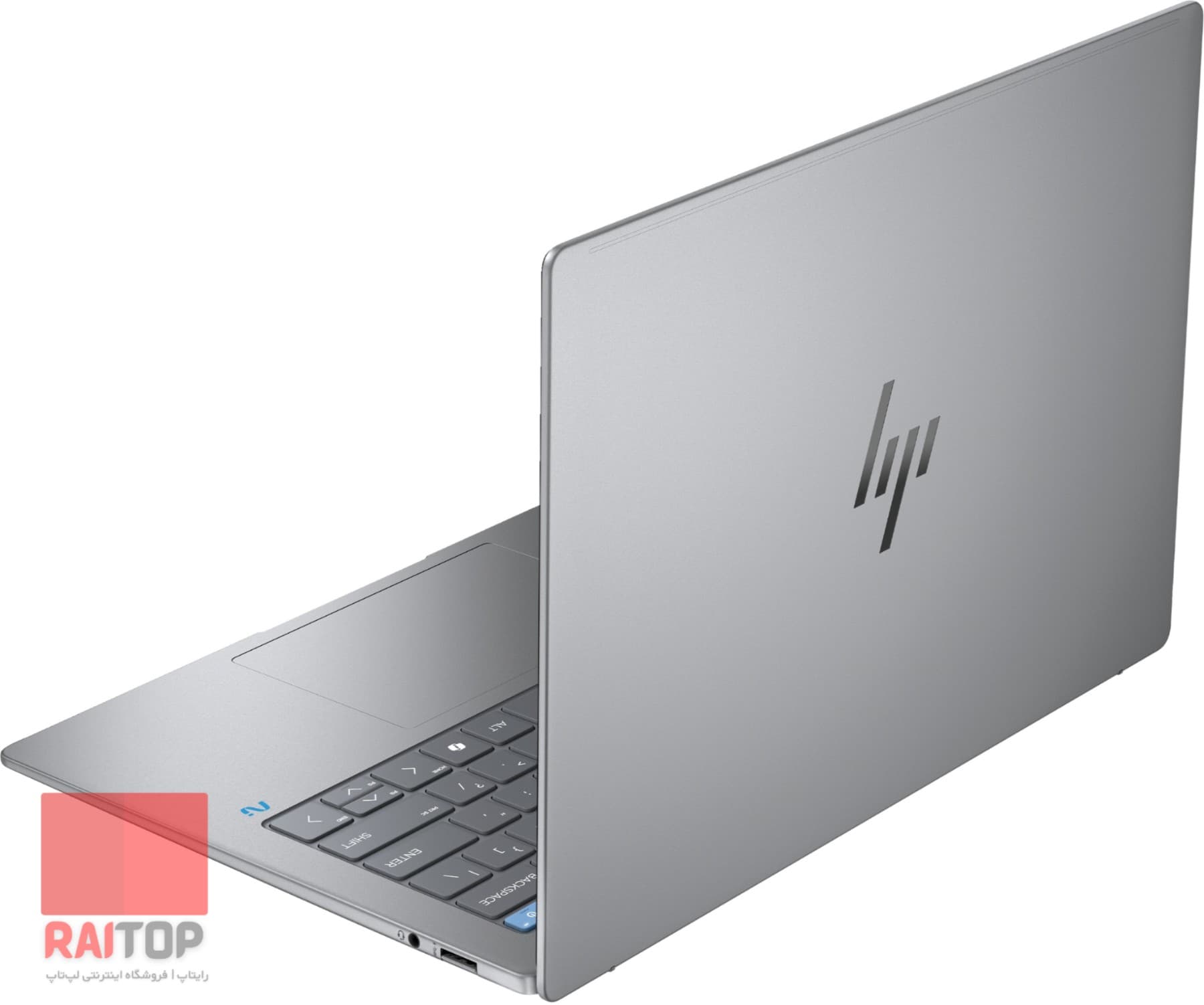 لپ تاپ 14 اینچی HP مدل OmniBook X 14-fe0 — تصویر ۶