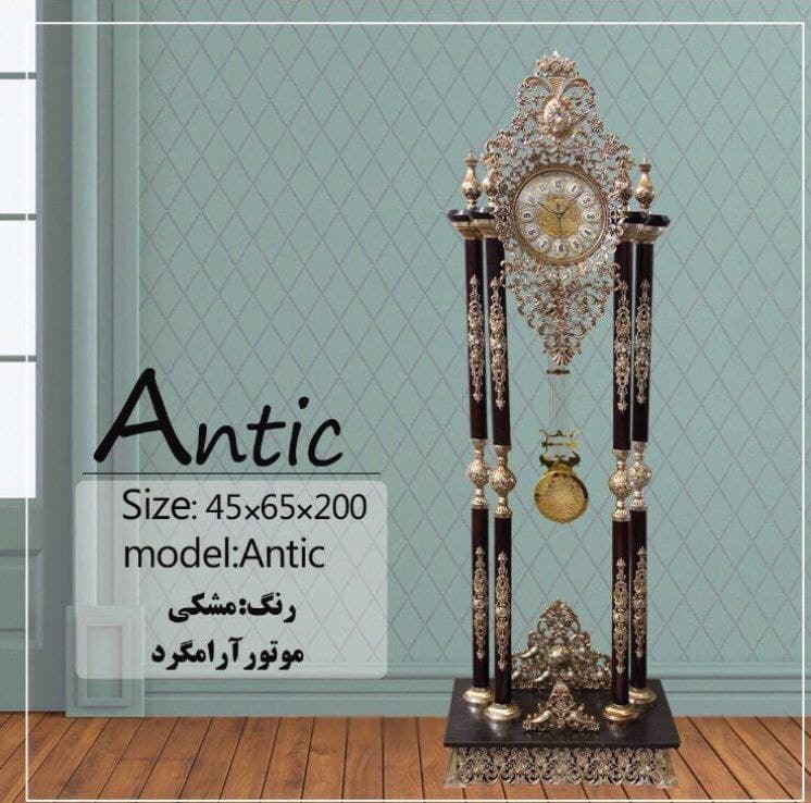 ساعت ایستاده آنتیک مشکی