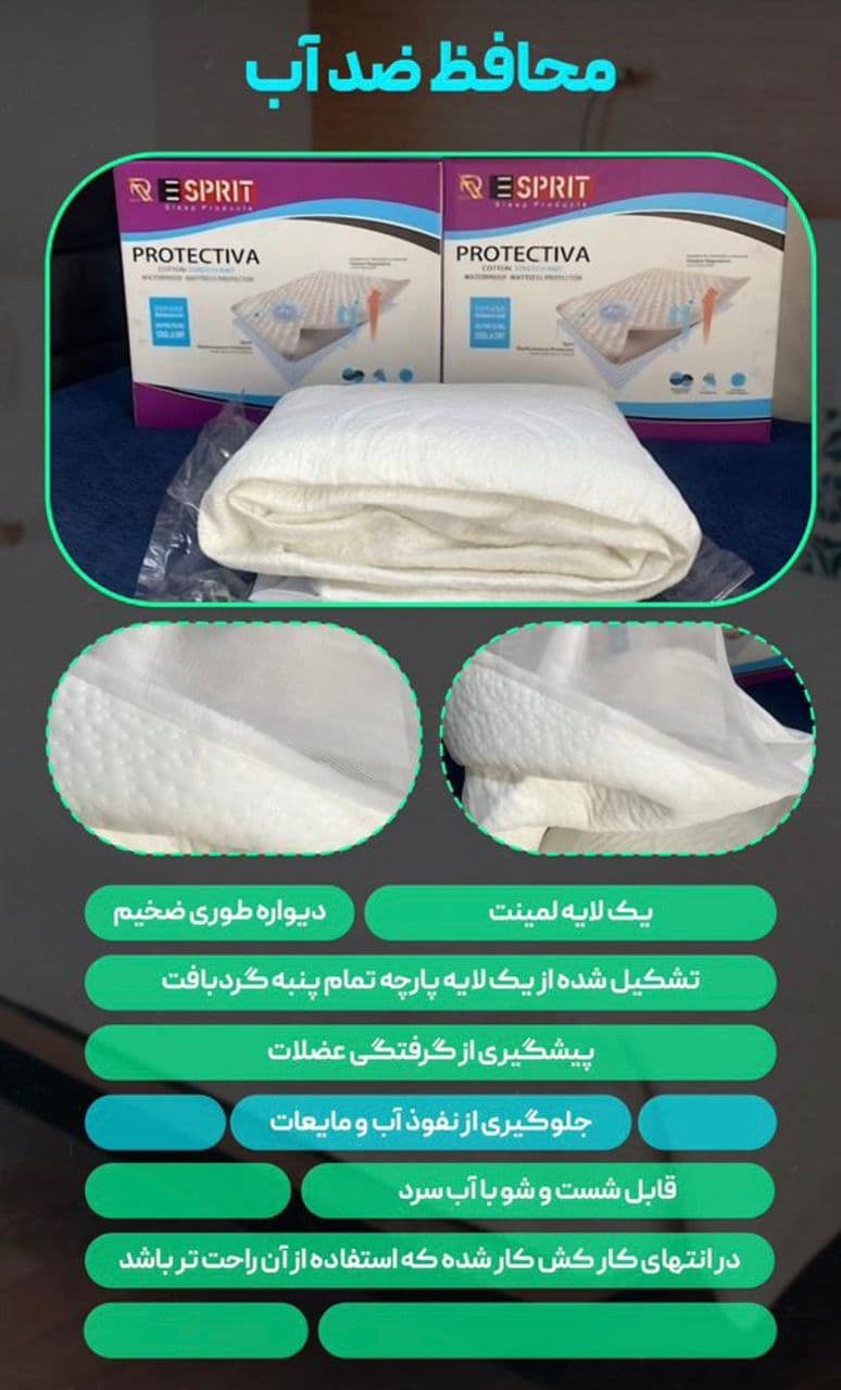 تشک یک نفره با ضمانت — تصویر ۸