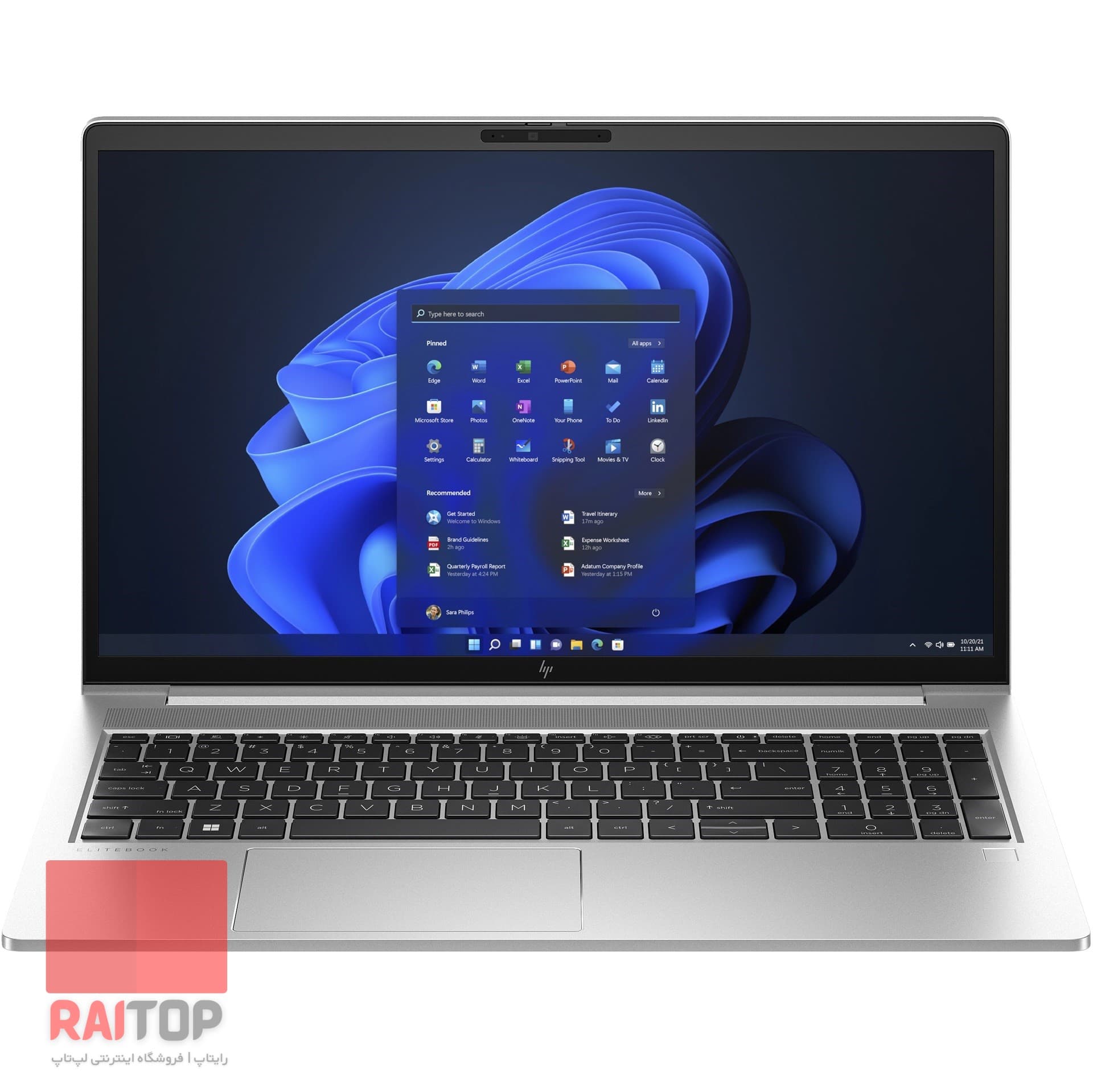 لپ تاپ 15 اینچی HP مدل EliteBook 650 G10