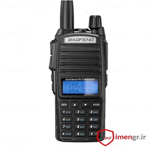 تلفن بی سیم اصلی باوفنگ مدل UV82 — تصویر ۱۱