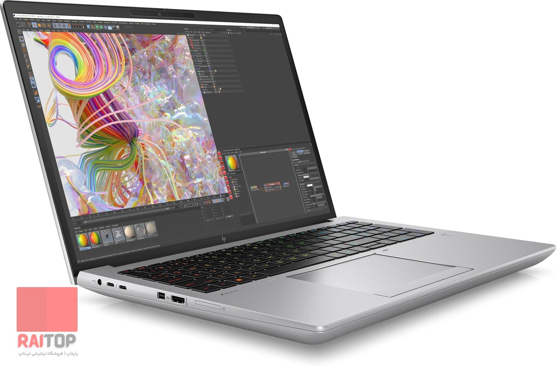 لپ تاپ 16 اینچی HP مدل ZBook Fury 16 G9 — تصویر ۱۱