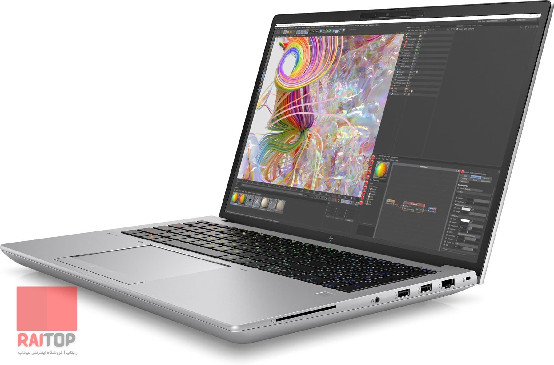 لپ تاپ 16 اینچی HP مدل ZBook Fury 16 G9 — تصویر ۲