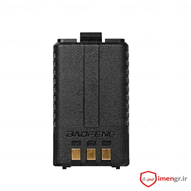 باتری بیسیم باوفنگ مدل UV5R