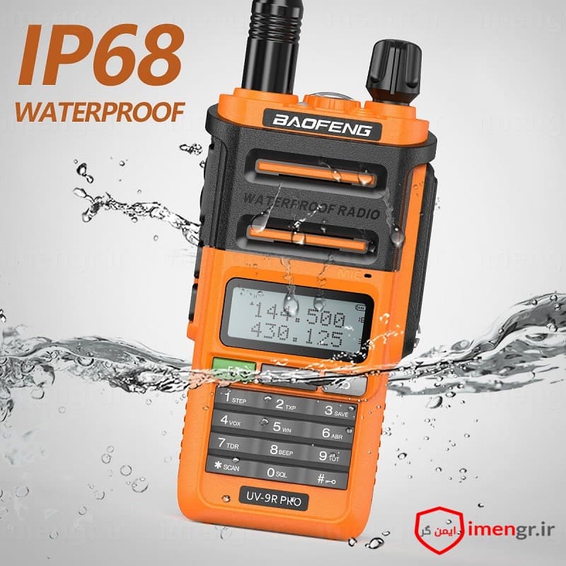 بیسیم واکی تاکی اصلی باوفنگ مدل UV9R PRO — تصویر ۱۰