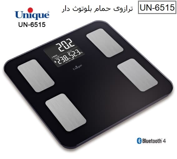 ترازو وزن کشی (حمام) دیجیتال هوشمند بلوتوث دار یونیک کد UN-6515 — تصویر ۲