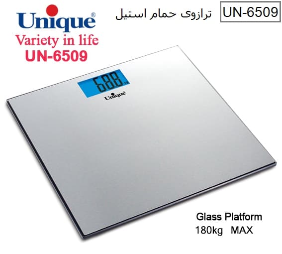 ترازو حمام وزنی استیل دیجیتال هوشمند یونیک کد UN-6509 — تصویر ۲